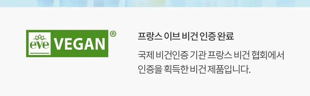 [컬러추가/리뉴얼] NEW 토코보 비건 립밤 컬렉션 3.5g 16종 상세페이지 38